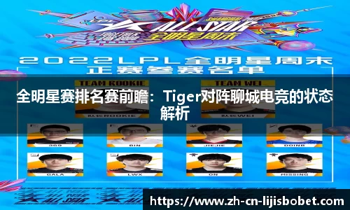 利记sbobet官方网站