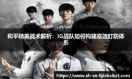 利记sbobet官方网站